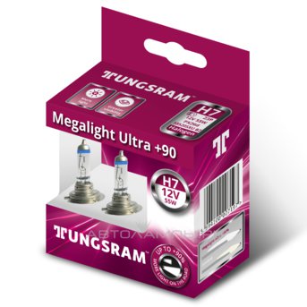 H7 12V- 55W (PX26d) ( +90% ) Megalight Ultra +90 (..2.) 93098493 58520SXU B2