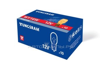 Tungsram WY16W Long Life