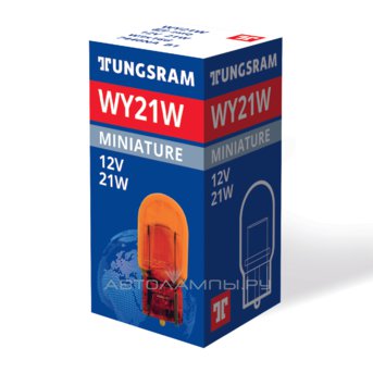 WY21W 12V-21W (WX3x16d)  (..1. 10.  .) 93110523 7440NA B1