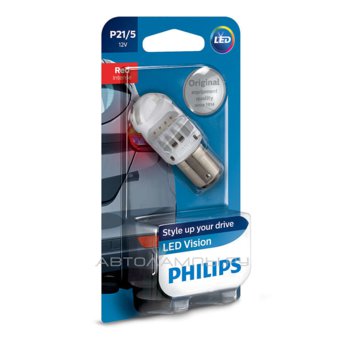 Philips P21/5W 2000K X-tremeVision LED