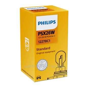Philips PSX26W HiPerVision Philips PSX26W HiPerVision
